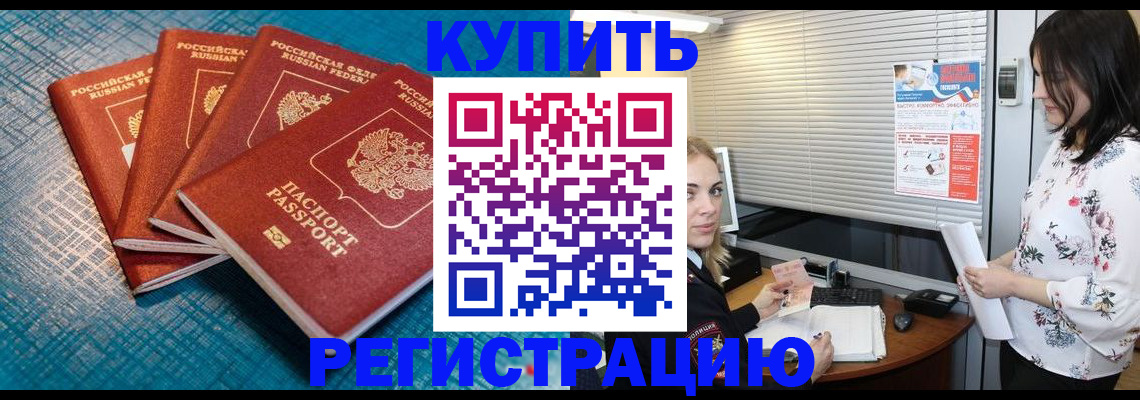 форма 3 в Малоярославце